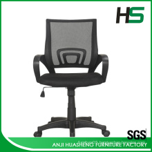 High quality mesh office chair H868-2